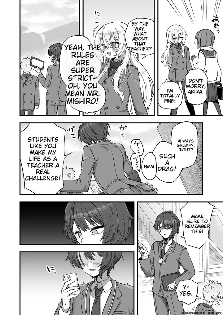 Houkago-No-Sensei-Wa-Boku-No-Mono-By-Odenden-Etori-Yuuya-Eng page 5
