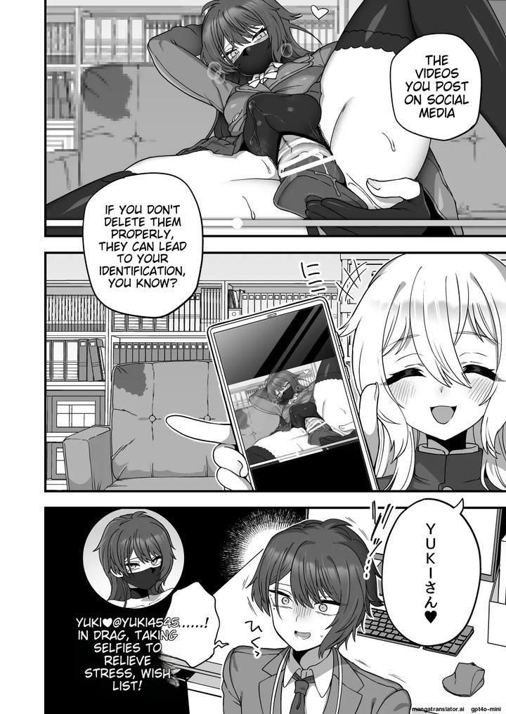Houkago-No-Sensei-Wa-Boku-No-Mono-By-Odenden-Etori-Yuuya-Eng page 7