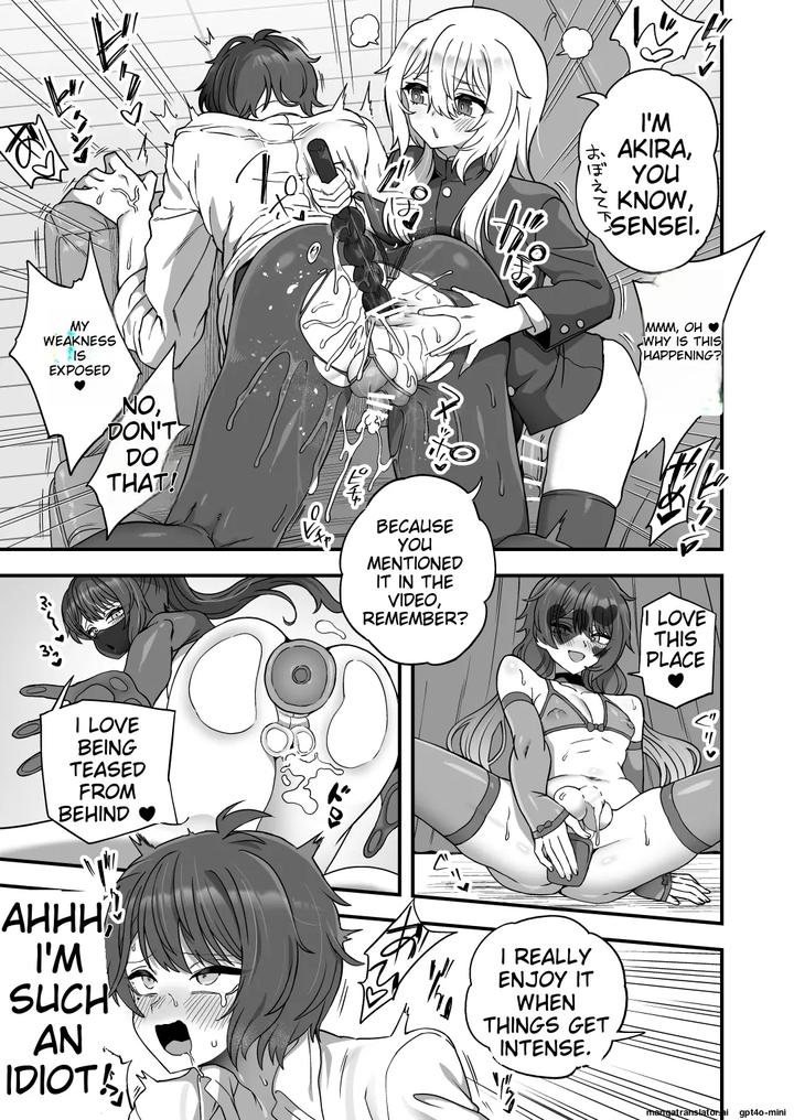Houkago-No-Sensei-Wa-Boku-No-Mono-By-Odenden-Etori-Yuuya-Eng page 14