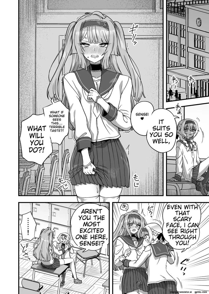 Houkago-No-Sensei-Wa-Boku-No-Mono-By-Odenden-Etori-Yuuya-Eng page 19