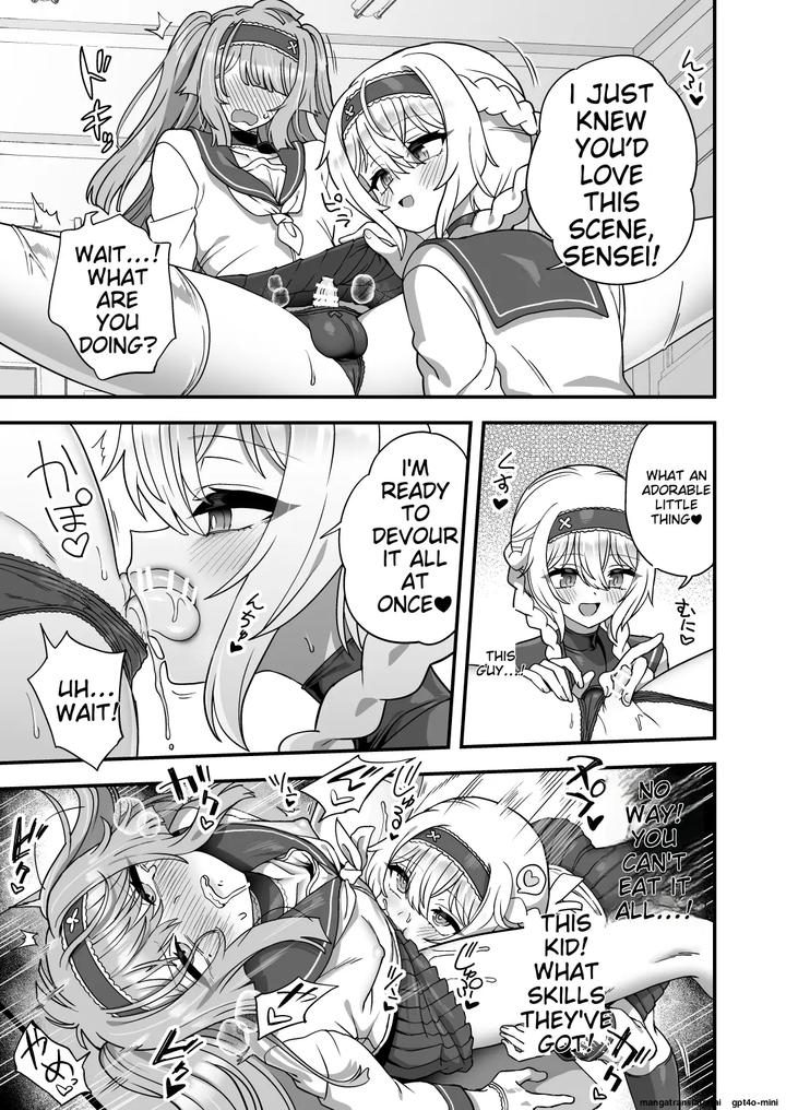 Houkago-No-Sensei-Wa-Boku-No-Mono-By-Odenden-Etori-Yuuya-Eng page 20