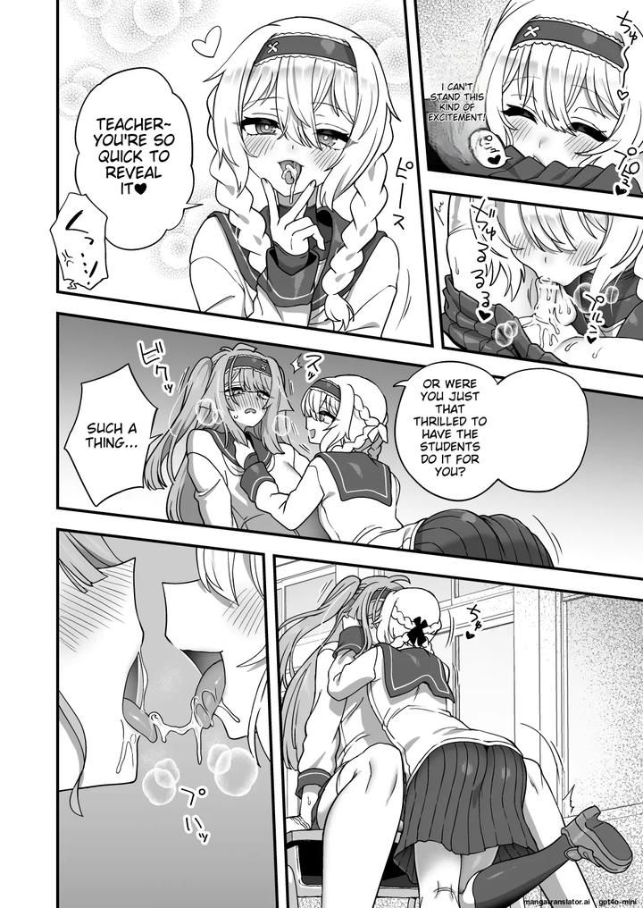 Houkago-No-Sensei-Wa-Boku-No-Mono-By-Odenden-Etori-Yuuya-Eng page 21