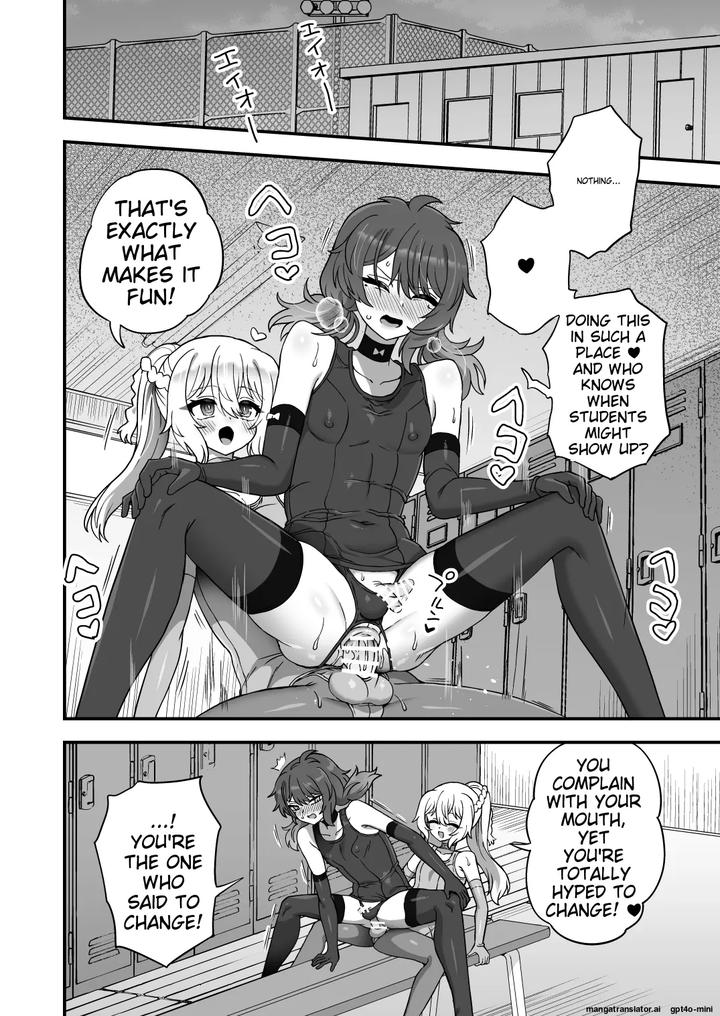 Houkago-No-Sensei-Wa-Boku-No-Mono-By-Odenden-Etori-Yuuya-Eng page 29