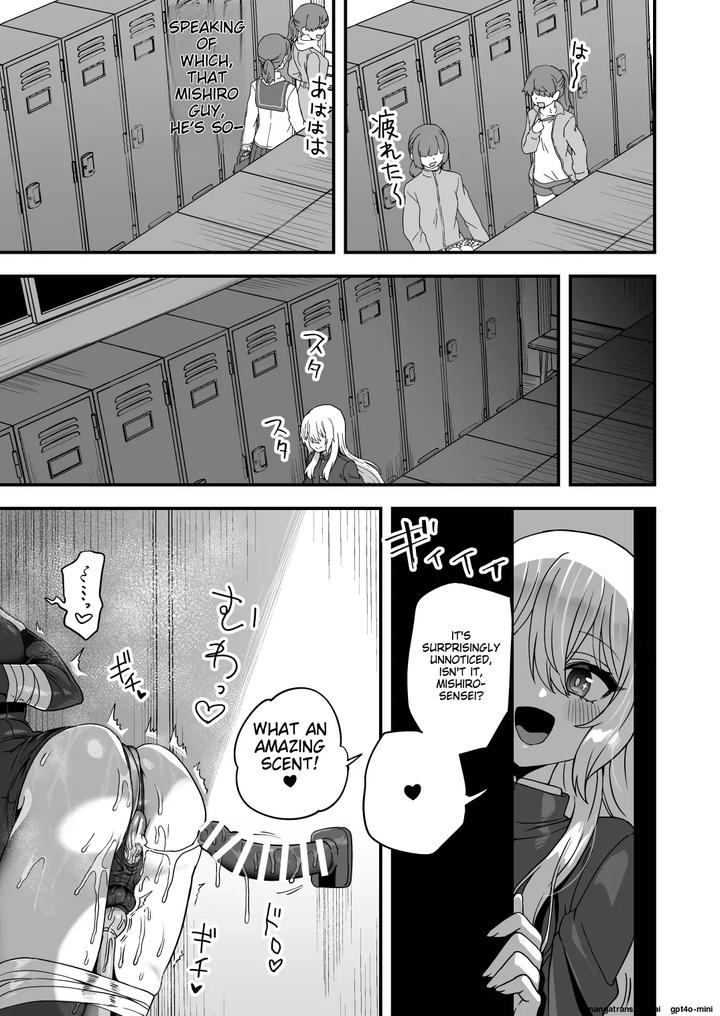 Houkago-No-Sensei-Wa-Boku-No-Mono-By-Odenden-Etori-Yuuya-Eng page 34