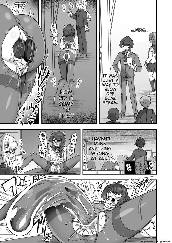 Houkago-No-Sensei-Wa-Boku-No-Mono-By-Odenden-Etori-Yuuya-Eng page 36