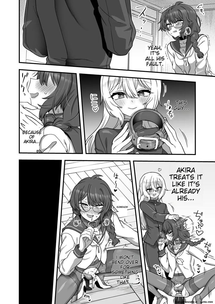 Houkago-No-Sensei-Wa-Boku-No-Mono-By-Odenden-Etori-Yuuya-Eng page 37