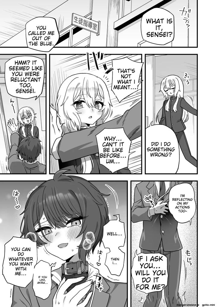Houkago-No-Sensei-Wa-Boku-No-Mono-By-Odenden-Etori-Yuuya-Eng page 44