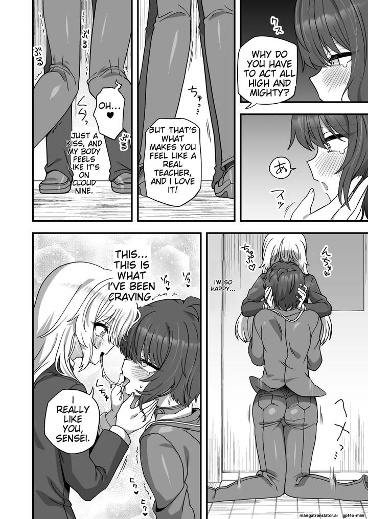 Houkago-No-Sensei-Wa-Boku-No-Mono-By-Odenden-Etori-Yuuya-Eng page 45