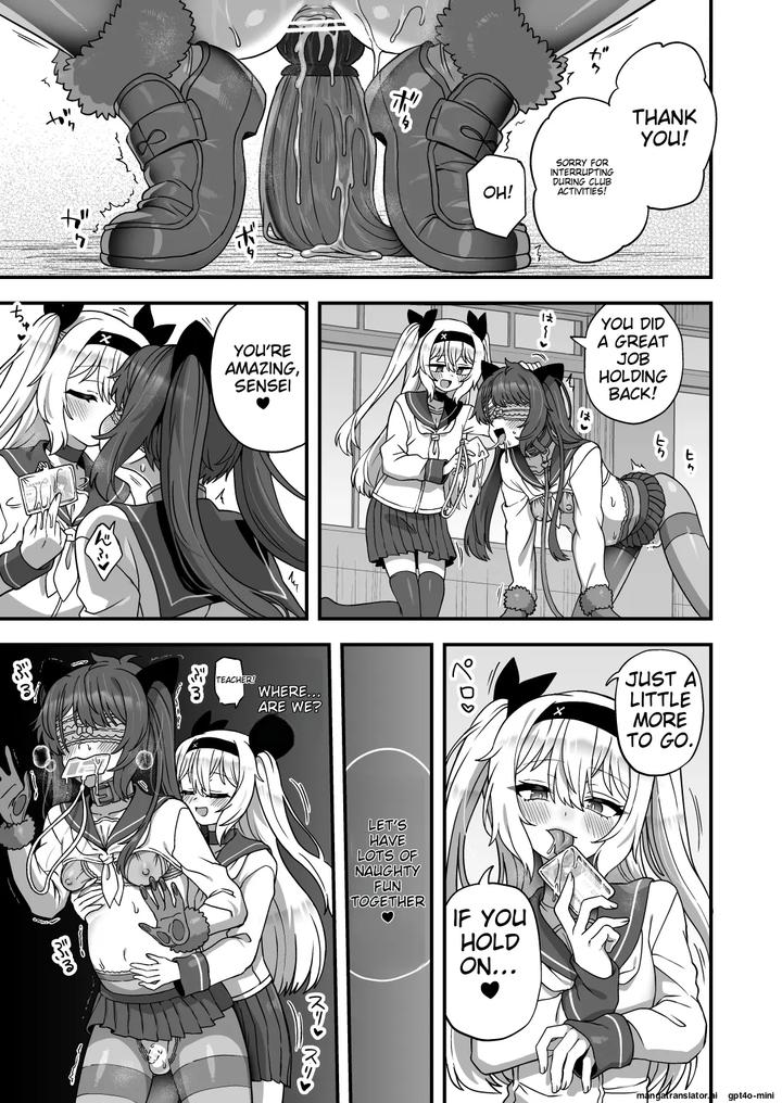 Houkago-No-Sensei-Wa-Boku-No-Mono-By-Odenden-Etori-Yuuya-Eng page 56