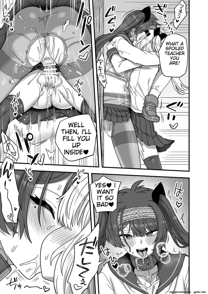 Houkago-No-Sensei-Wa-Boku-No-Mono-By-Odenden-Etori-Yuuya-Eng page 60