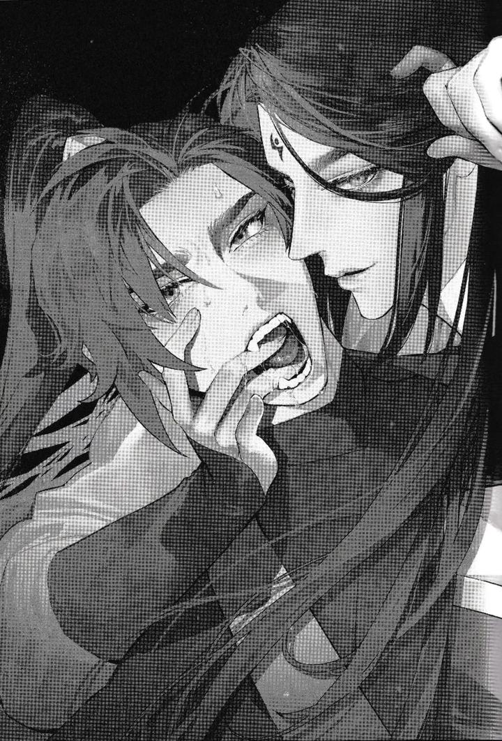 Houou-No-Fu-By-Service-Boy-Hontoku-Eng page 2