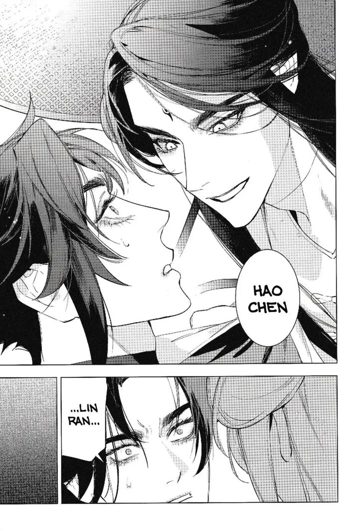 Houou-No-Fu-By-Service-Boy-Hontoku-Eng page 7