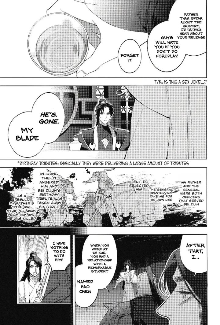 Houou-No-Fu-By-Service-Boy-Hontoku-Eng page 9