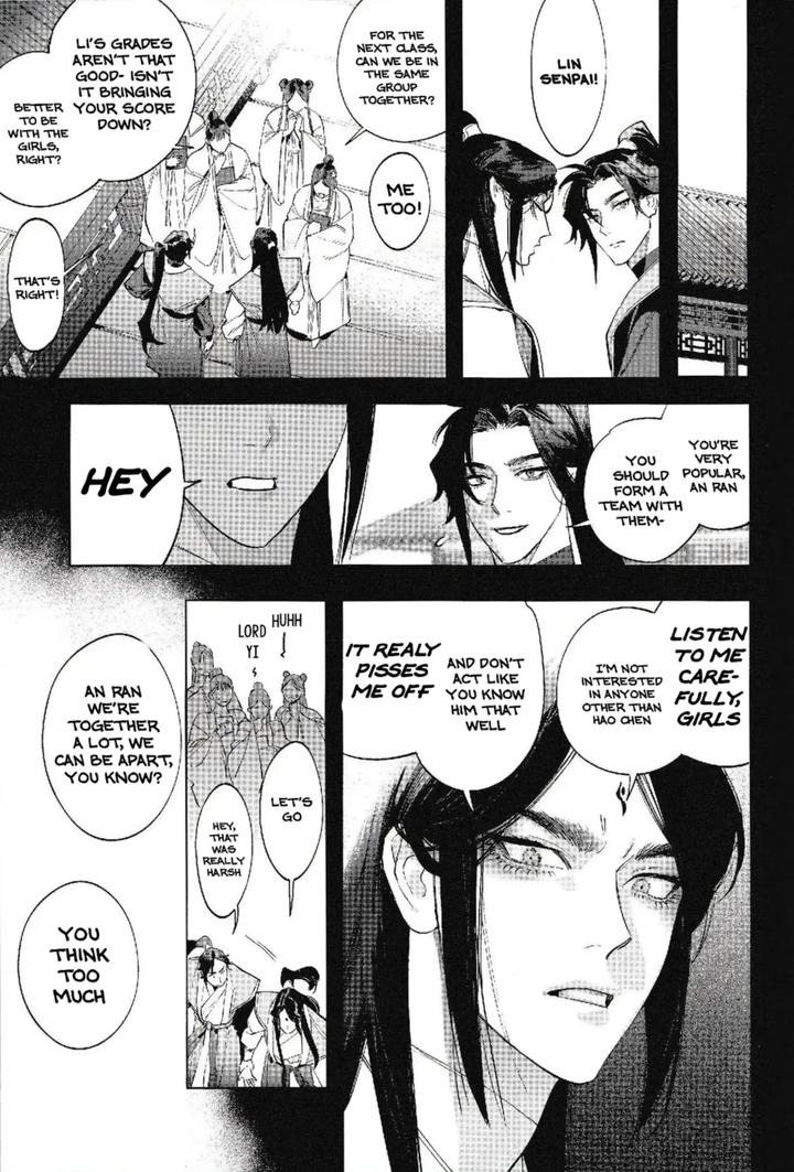 Houou-No-Fu-By-Service-Boy-Hontoku-Eng page 11