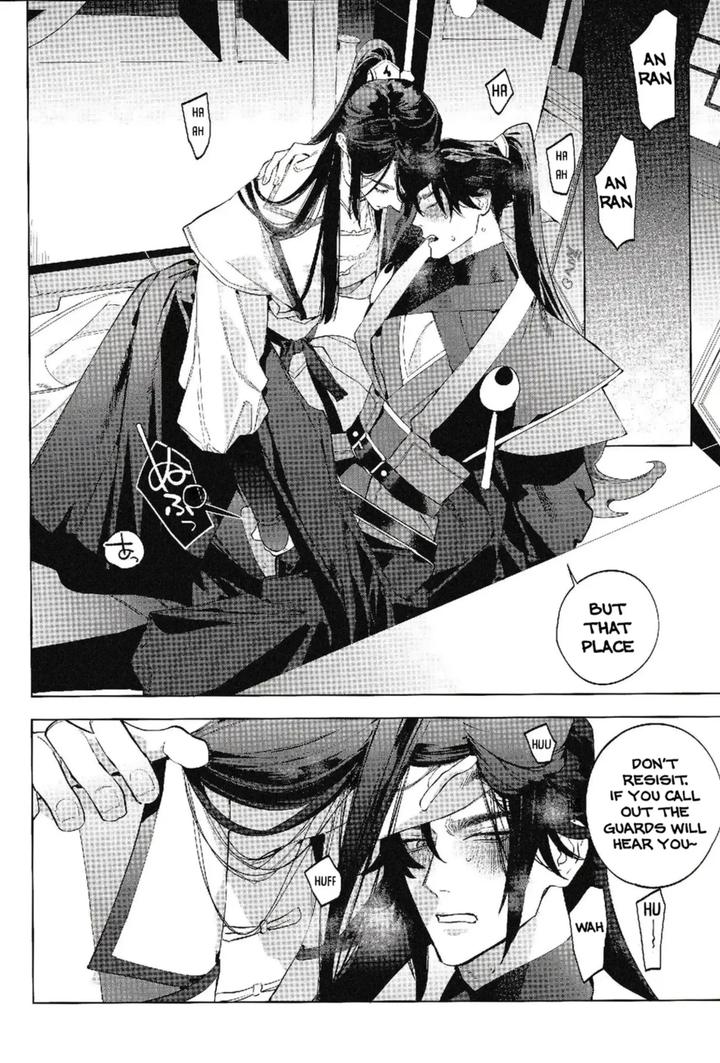 Houou-No-Fu-By-Service-Boy-Hontoku-Eng page 14