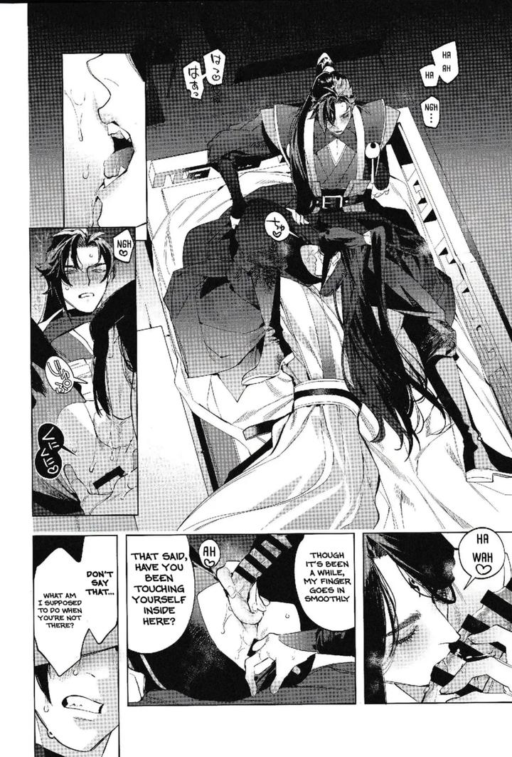 Houou-No-Fu-By-Service-Boy-Hontoku-Eng page 16