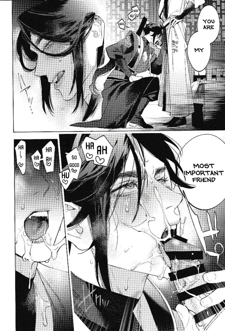 Houou-No-Fu-By-Service-Boy-Hontoku-Eng page 18
