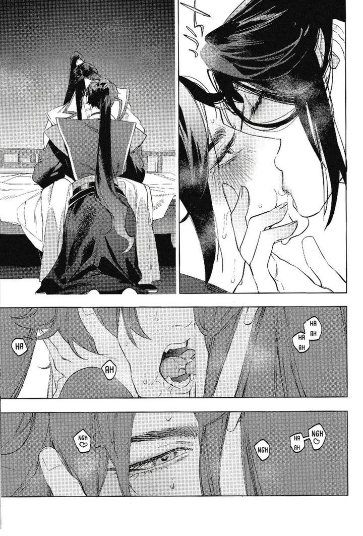 Houou-No-Fu-By-Service-Boy-Hontoku-Eng page 19