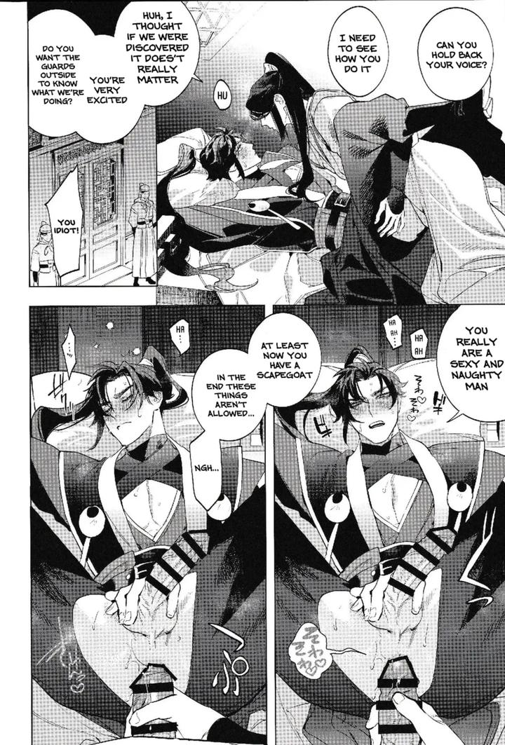 Houou-No-Fu-By-Service-Boy-Hontoku-Eng page 20