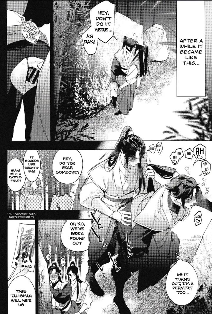 Houou-No-Fu-By-Service-Boy-Hontoku-Eng page 22