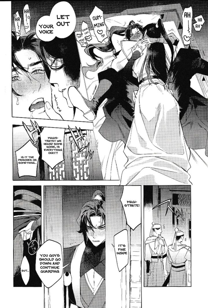 Houou-No-Fu-By-Service-Boy-Hontoku-Eng page 24