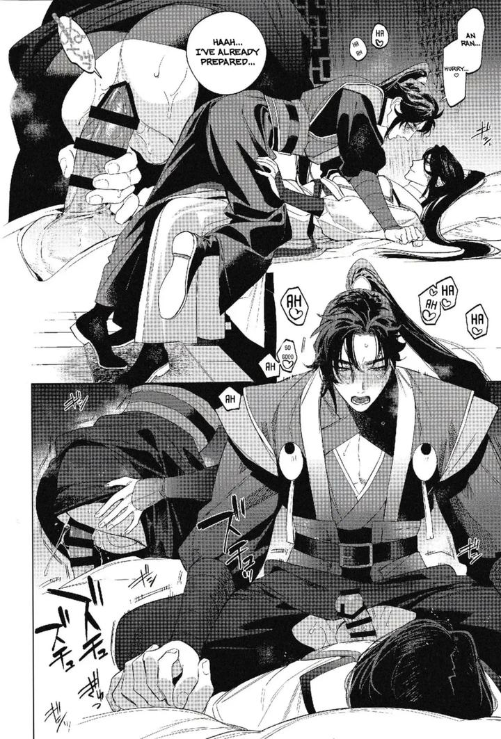 Houou-No-Fu-By-Service-Boy-Hontoku-Eng page 26