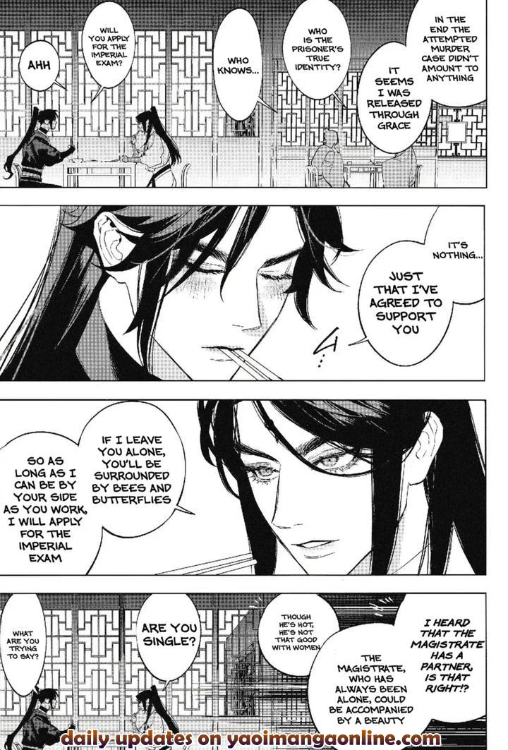 Houou-No-Fu-By-Service-Boy-Hontoku-Eng page 31