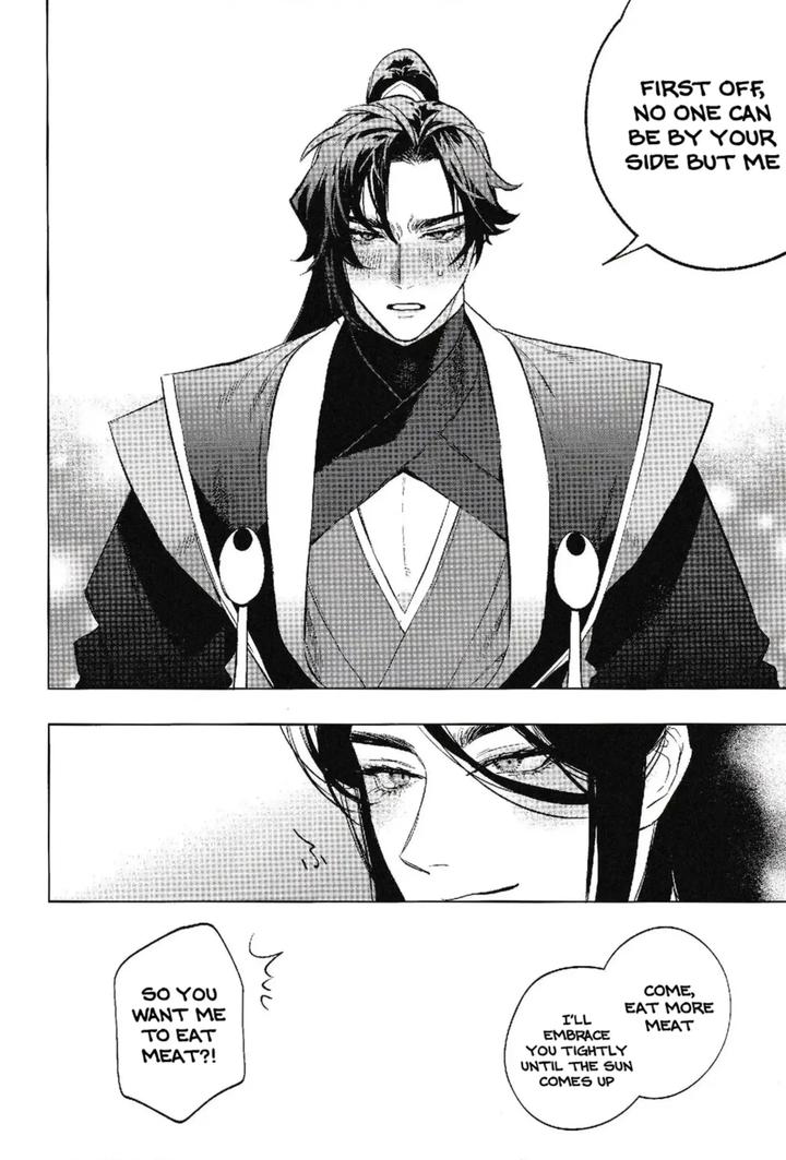 Houou-No-Fu-By-Service-Boy-Hontoku-Eng page 32