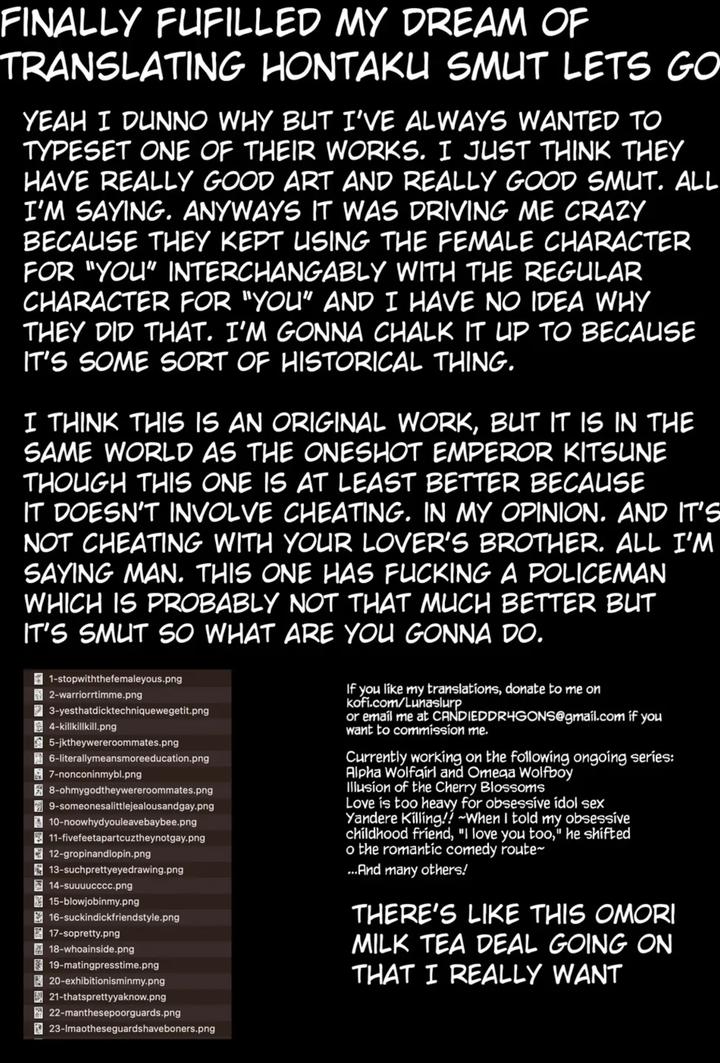 Houou-No-Fu-By-Service-Boy-Hontoku-Eng page 34