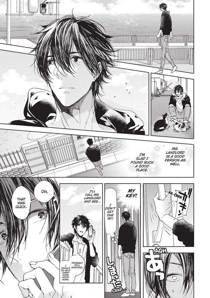 House-Love-Trouble-Owaru-Eng page 13