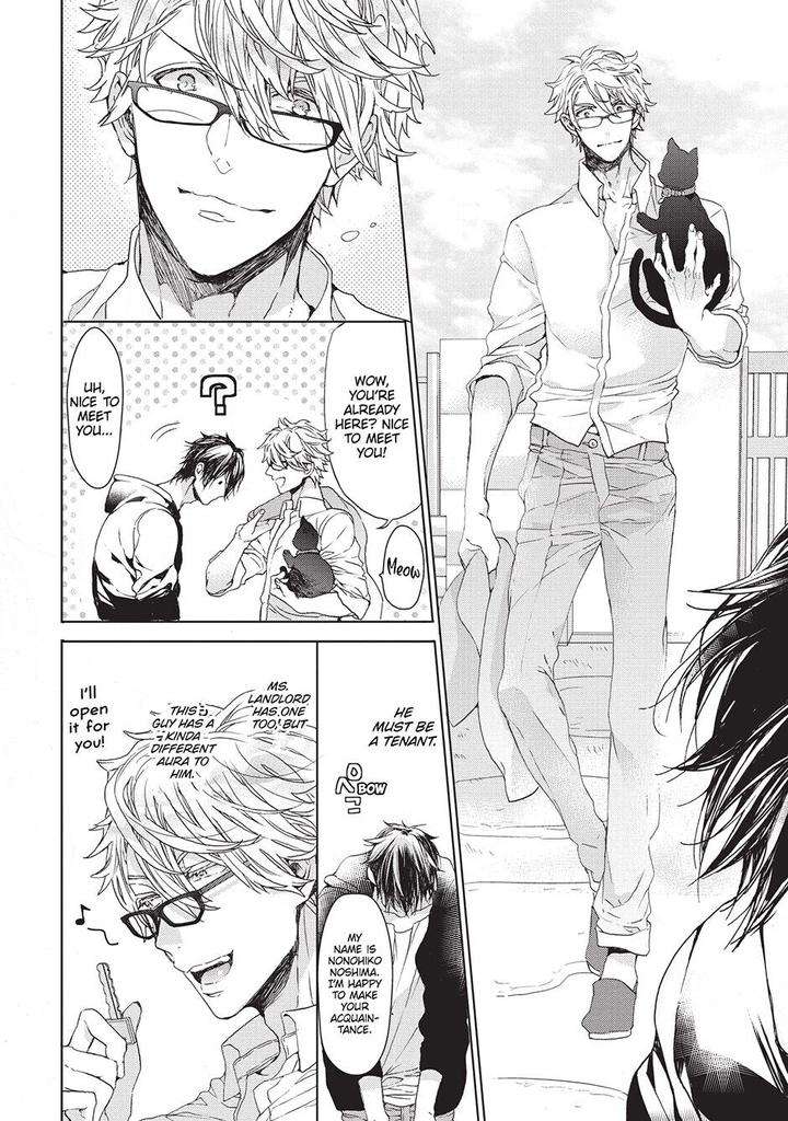 House-Love-Trouble-Owaru-Eng page 14