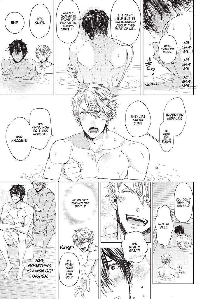 House-Love-Trouble-Owaru-Eng page 17