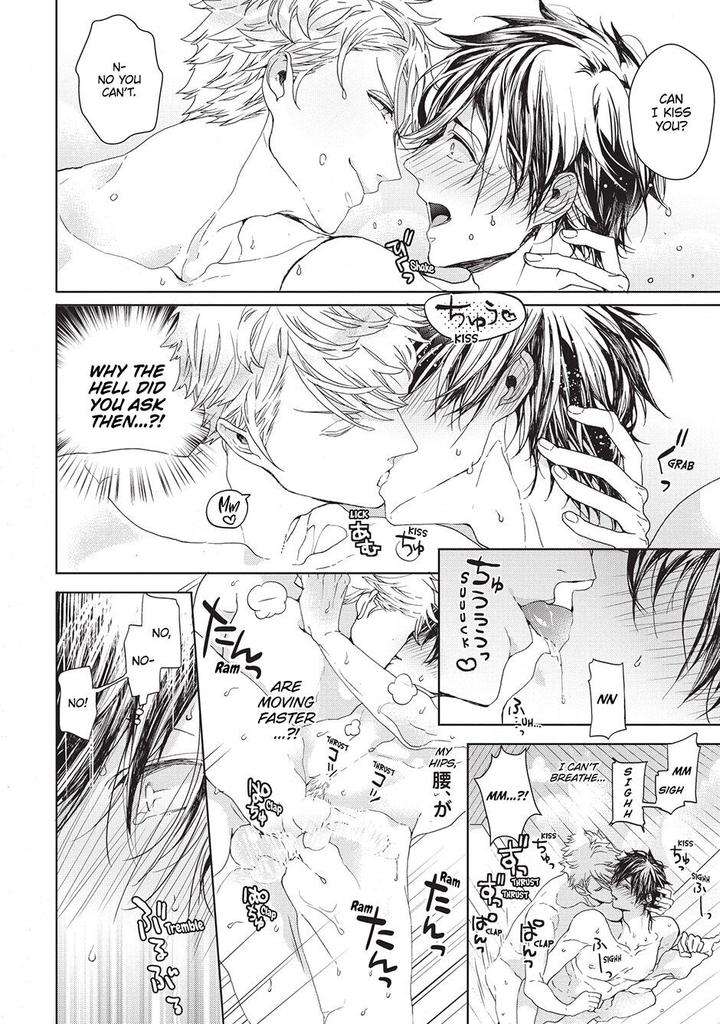 House-Love-Trouble-Owaru-Eng page 22