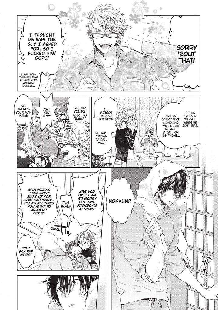 House-Love-Trouble-Owaru-Eng page 30