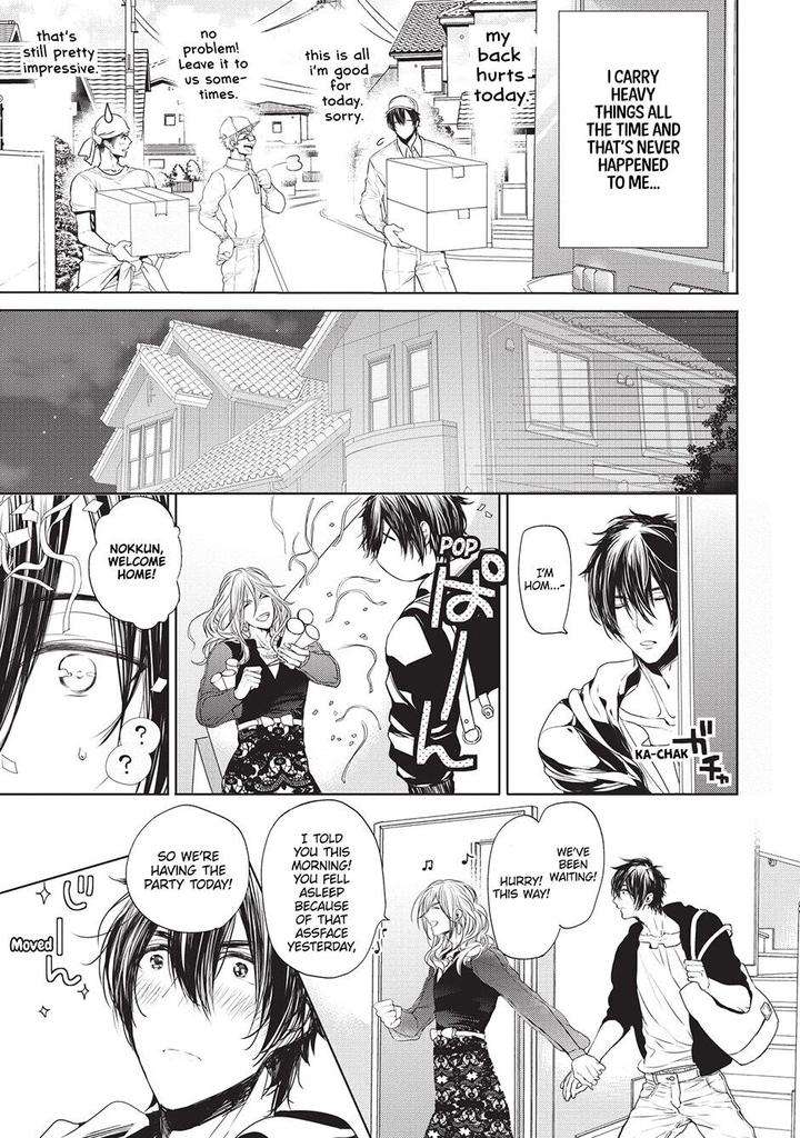 House-Love-Trouble-Owaru-Eng page 7
