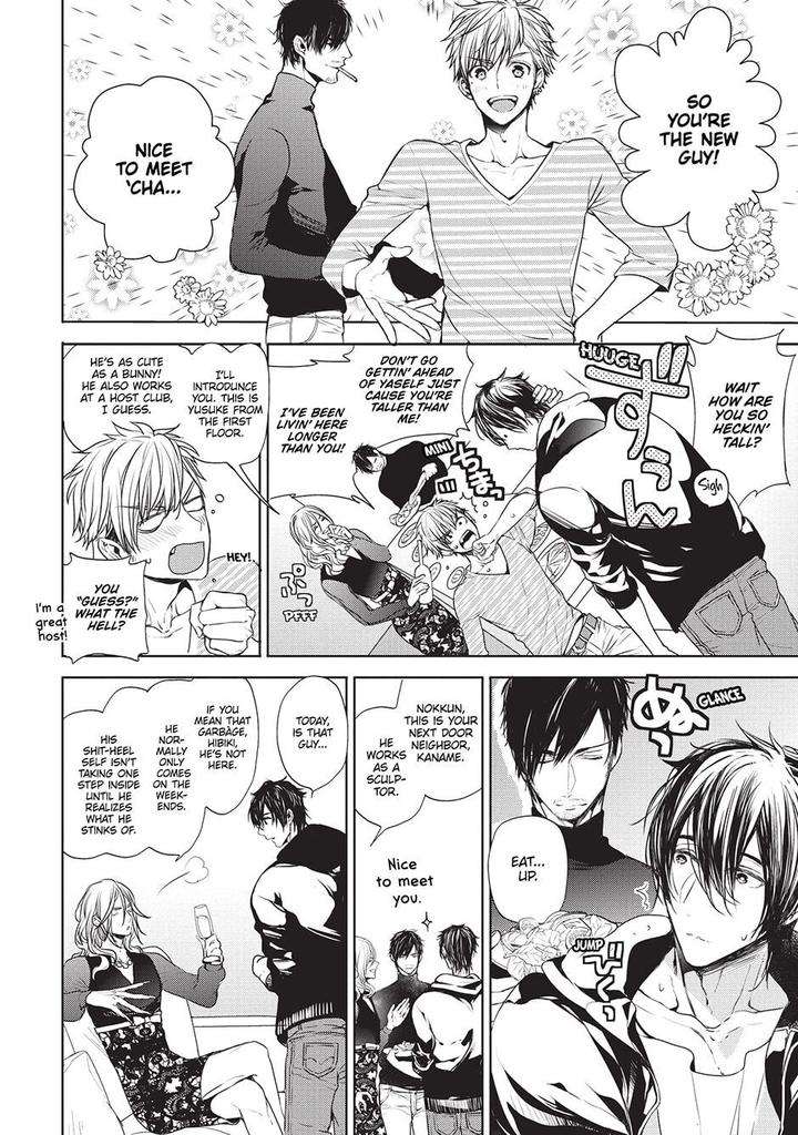 House-Love-Trouble-Owaru-Eng page 8
