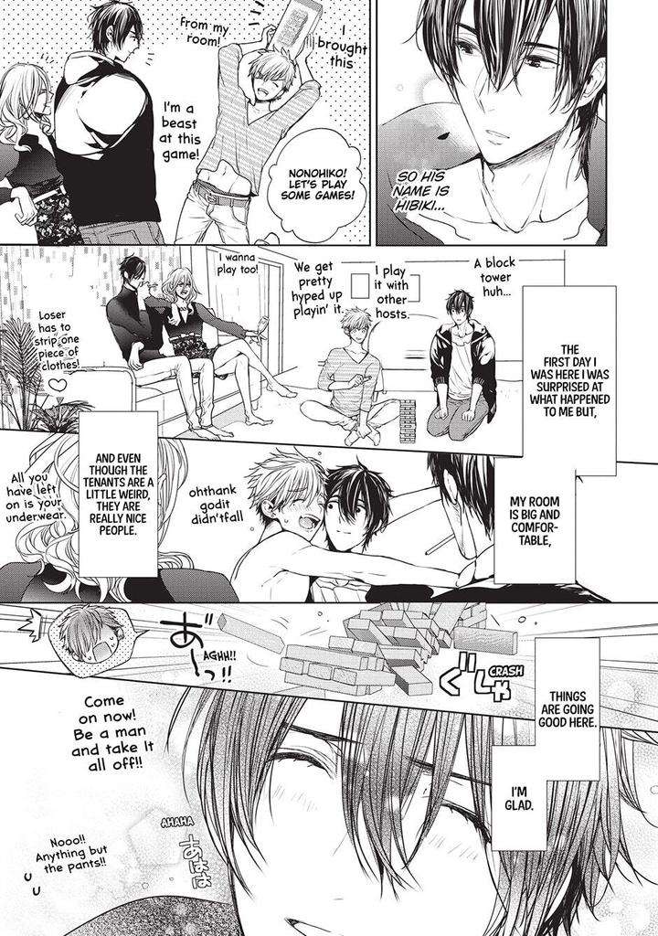 House-Love-Trouble-Owaru-Eng page 9