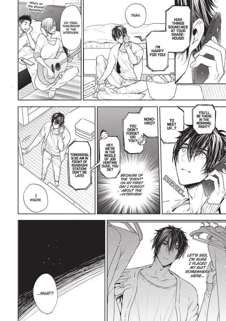 House-Love-Trouble-Owaru-Eng page 10