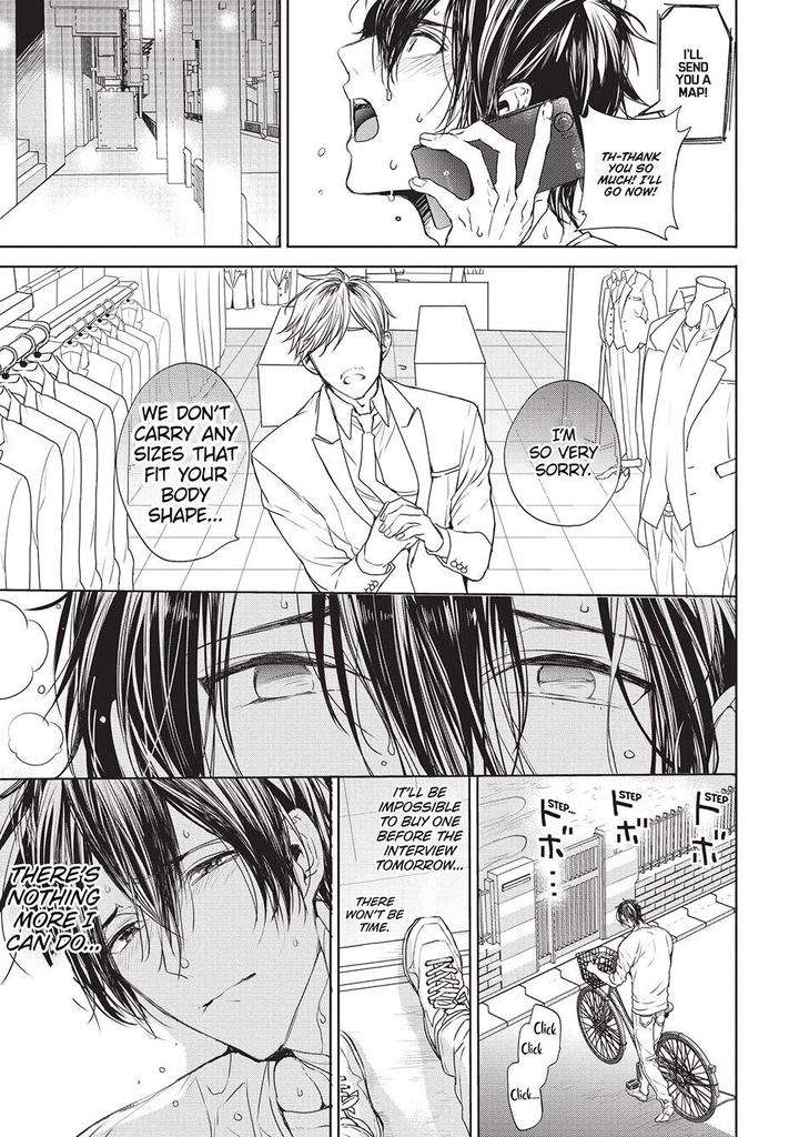 House-Love-Trouble-Owaru-Eng page 13