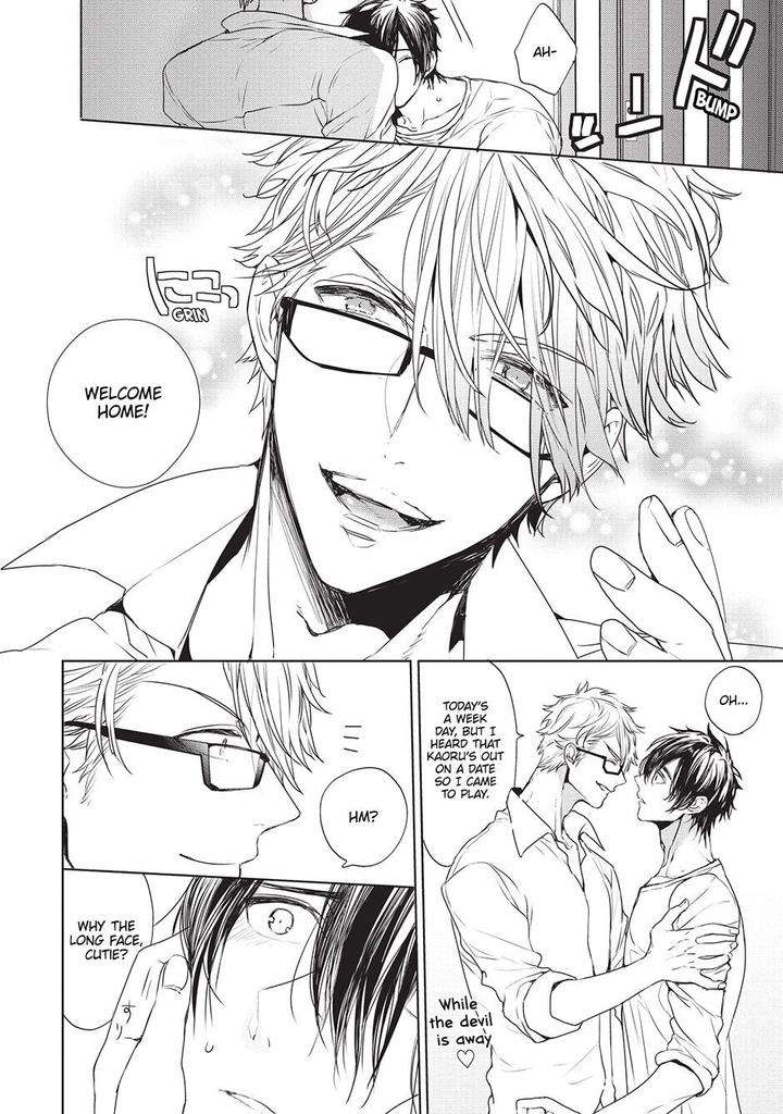 House-Love-Trouble-Owaru-Eng page 14