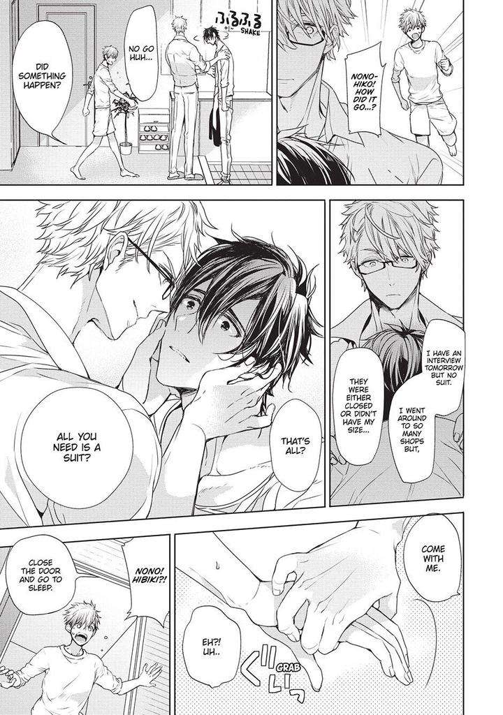 House-Love-Trouble-Owaru-Eng page 15