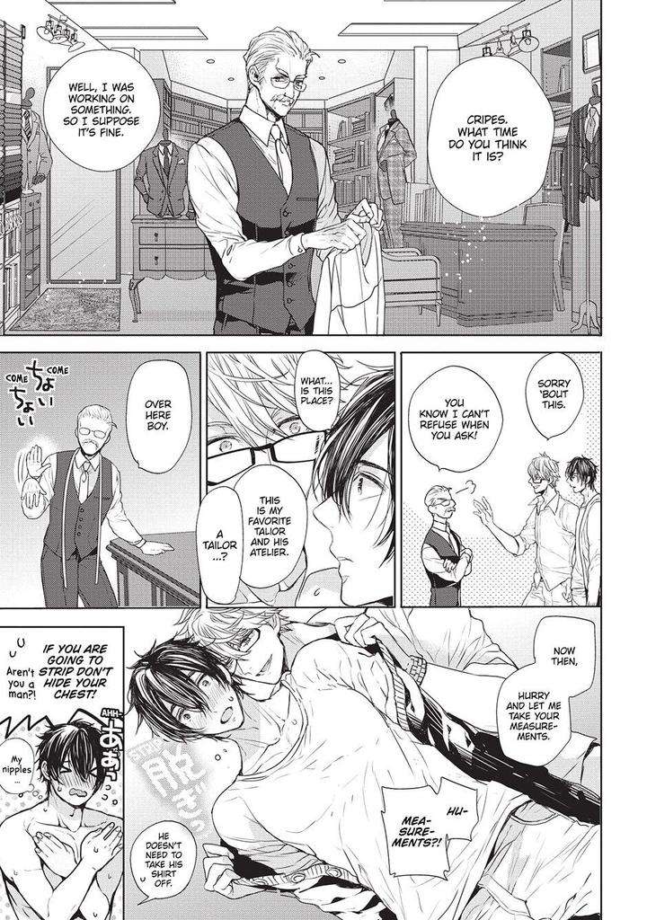 House-Love-Trouble-Owaru-Eng page 17