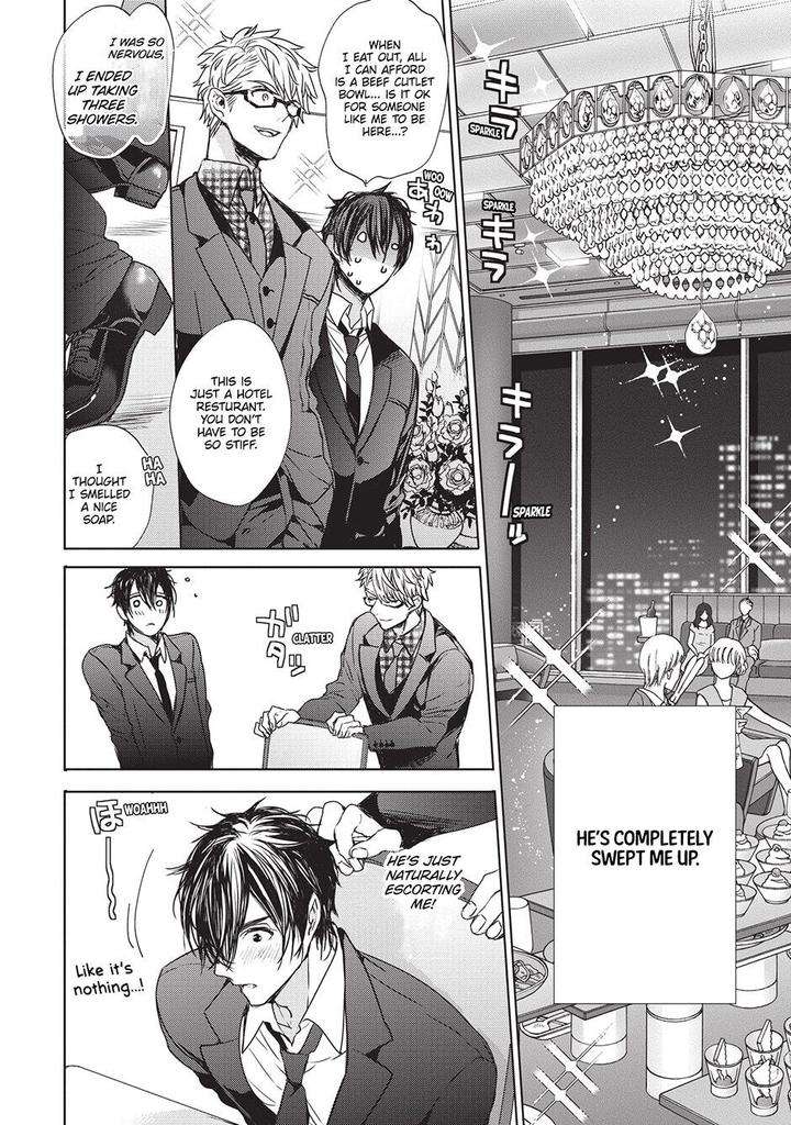 House-Love-Trouble-Owaru-Eng page 24