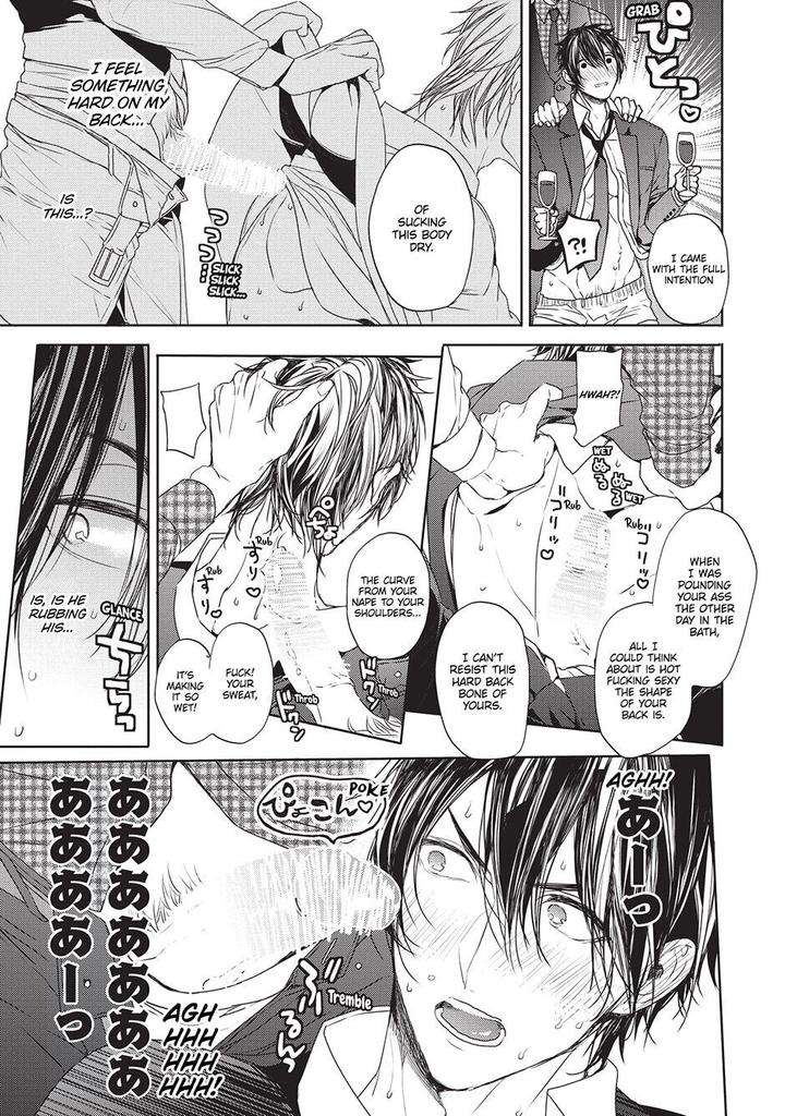 House-Love-Trouble-Owaru-Eng page 31