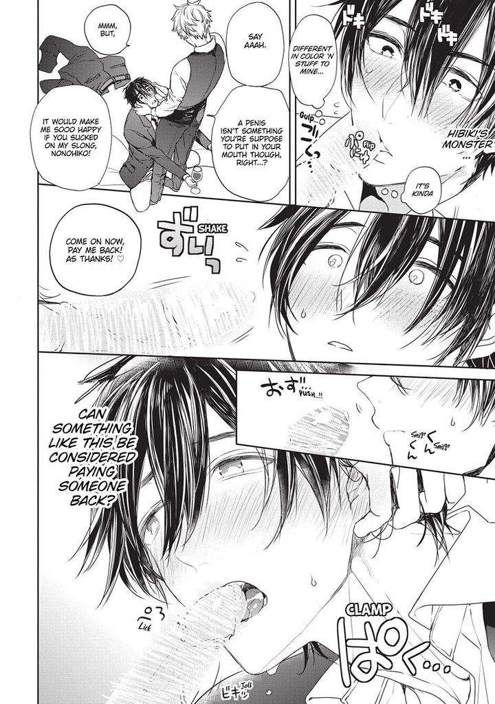 House-Love-Trouble-Owaru-Eng page 32