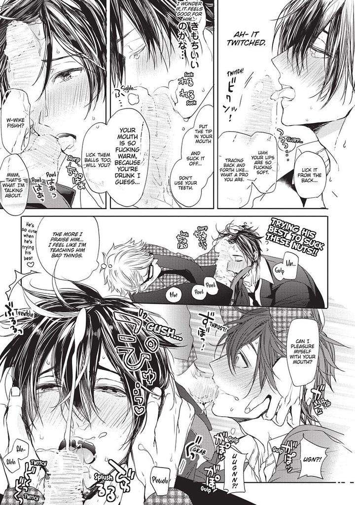 House-Love-Trouble-Owaru-Eng page 33