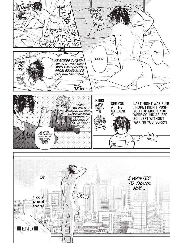 House-Love-Trouble-Owaru-Eng page 38