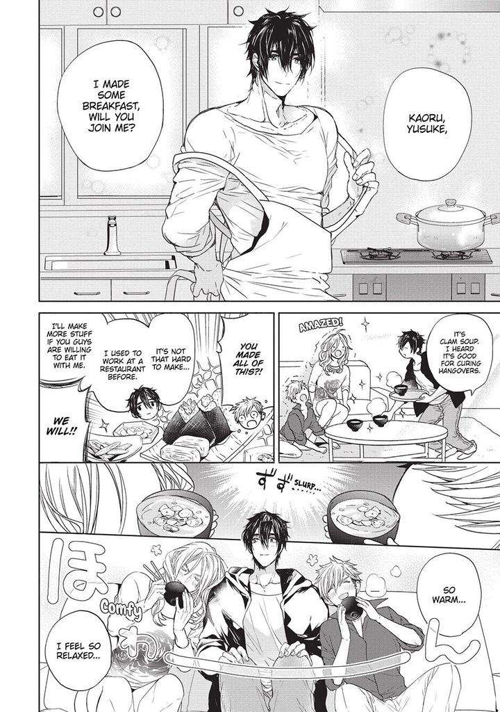 House-Love-Trouble-Owaru-Eng page 6