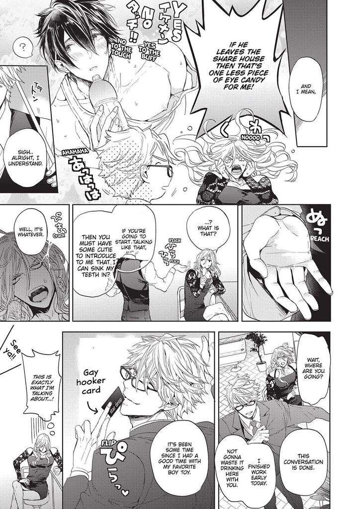 House-Love-Trouble-Owaru-Eng page 9