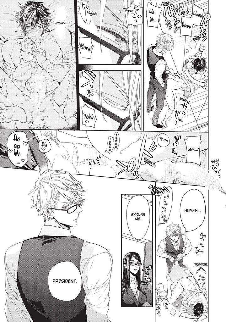 House-Love-Trouble-Owaru-Eng page 13